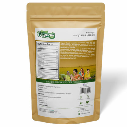 Fenugreek Seeds | Pure & Natural Digestive Support