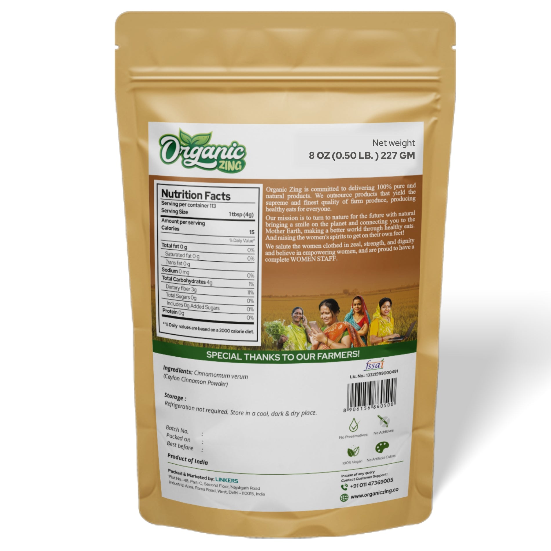 Cinnamon powder uses
