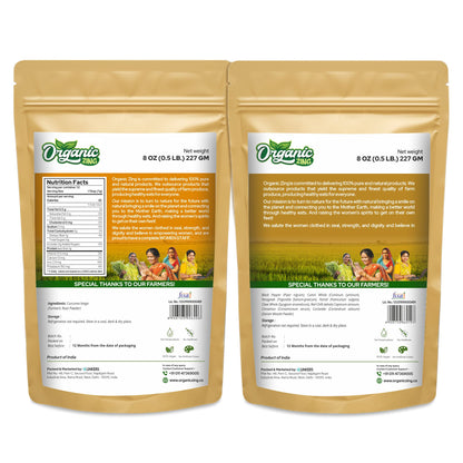 Turmeric Powder (227gm) + Garam Masala (227gm)