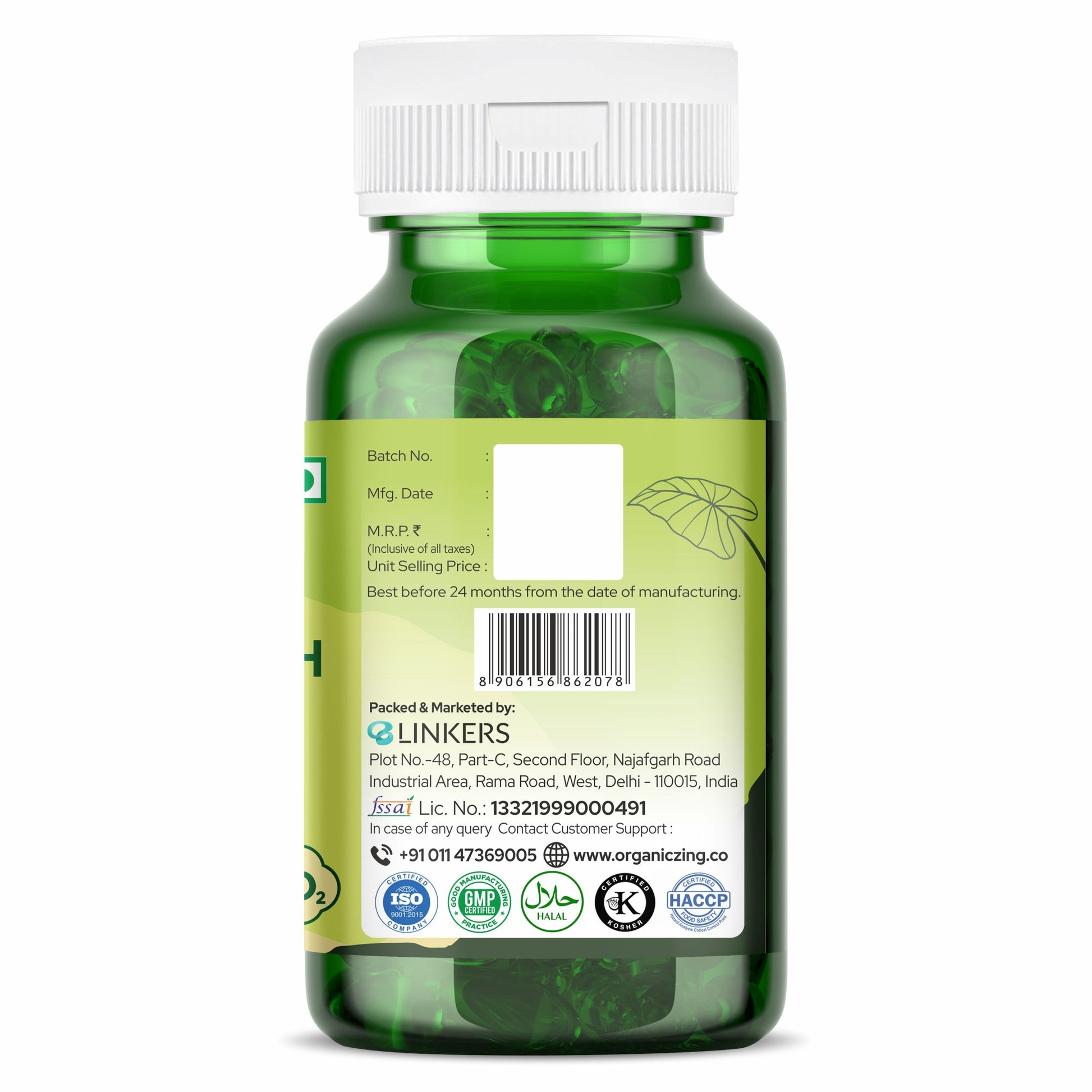 Best Nitric Oxide supplements in India