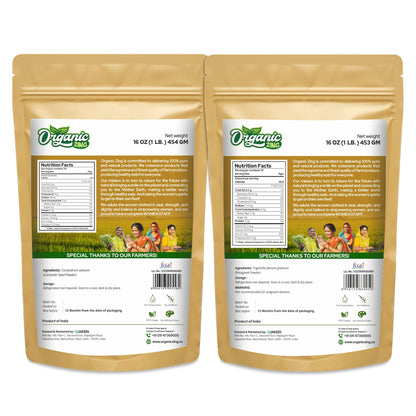 Coriander Powder (454gm) + Fenugreek Powder (453gm)