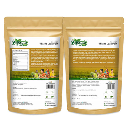 Coriander Powder (227gm) + Garam Masala (227gm)