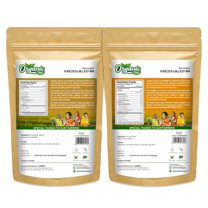 Coriander Powder (227gm) + Turmeric Powder (227gm)